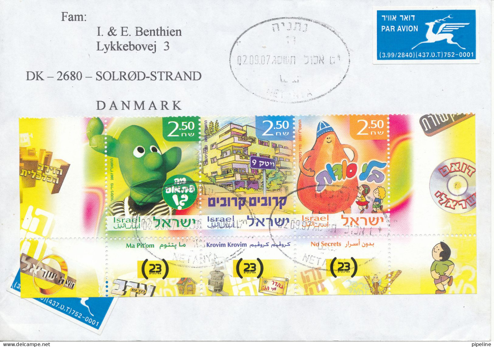 Israel Cover Sent Air Mail To Denmark Netanya 2-9-2007 Very Nice Stamped - Brieven En Documenten