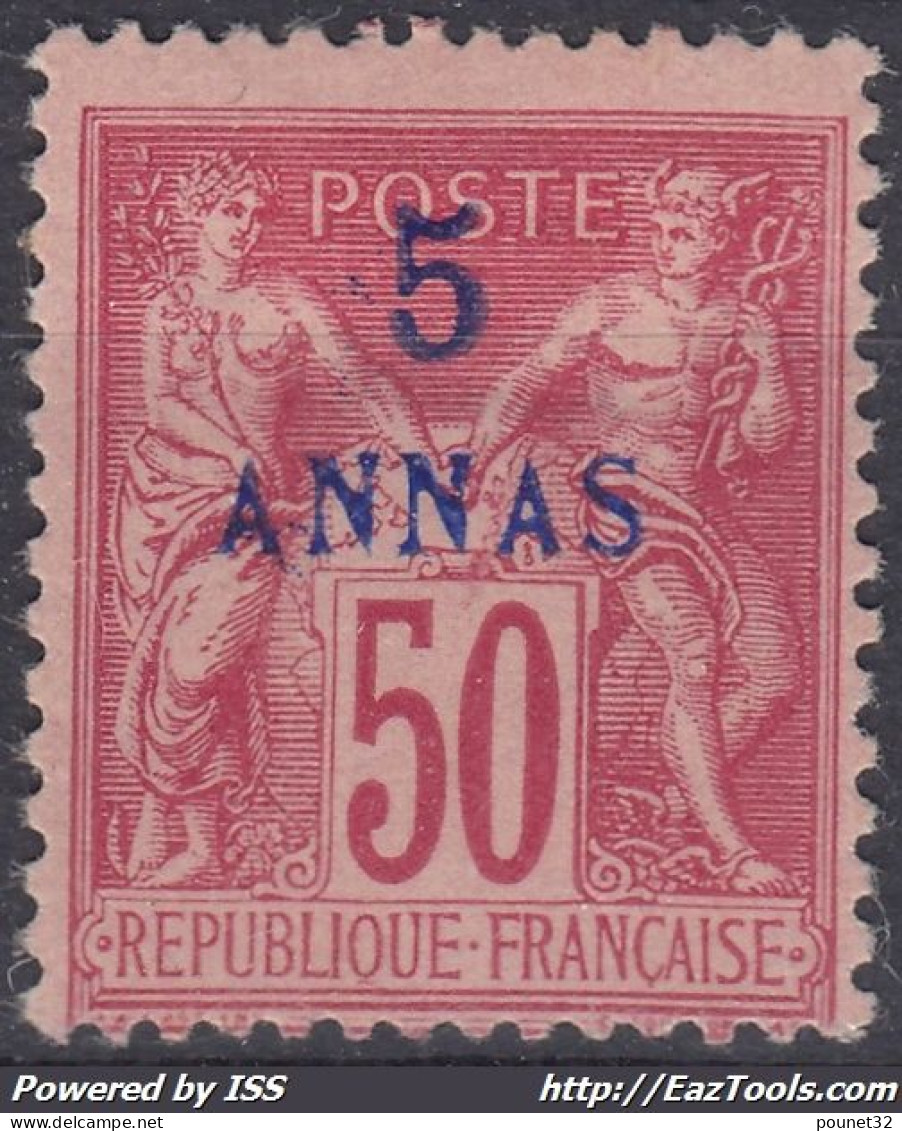 TIMBRE ZANZIBAR SAGE 50c ROSE SURCHARGE 5 ANNAS N° 8 NEUF SANS GOMME - Ungebraucht