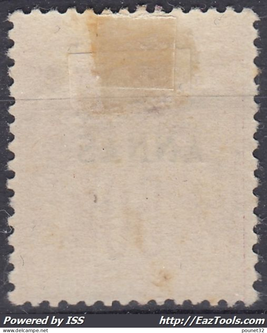 TIMBRE ZANZIBAR SAGE 50c ROSE SURCHARGE 5 ANNAS N° 8 NEUF SANS GOMME - Unused Stamps