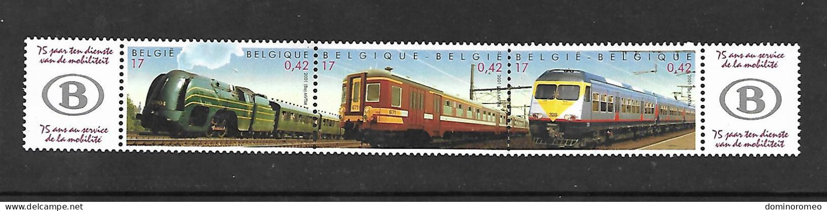 OCB 2993 ==> 2995  2993 Cu Puntje Boven E Rechter Bovenhoek - 1991-2020