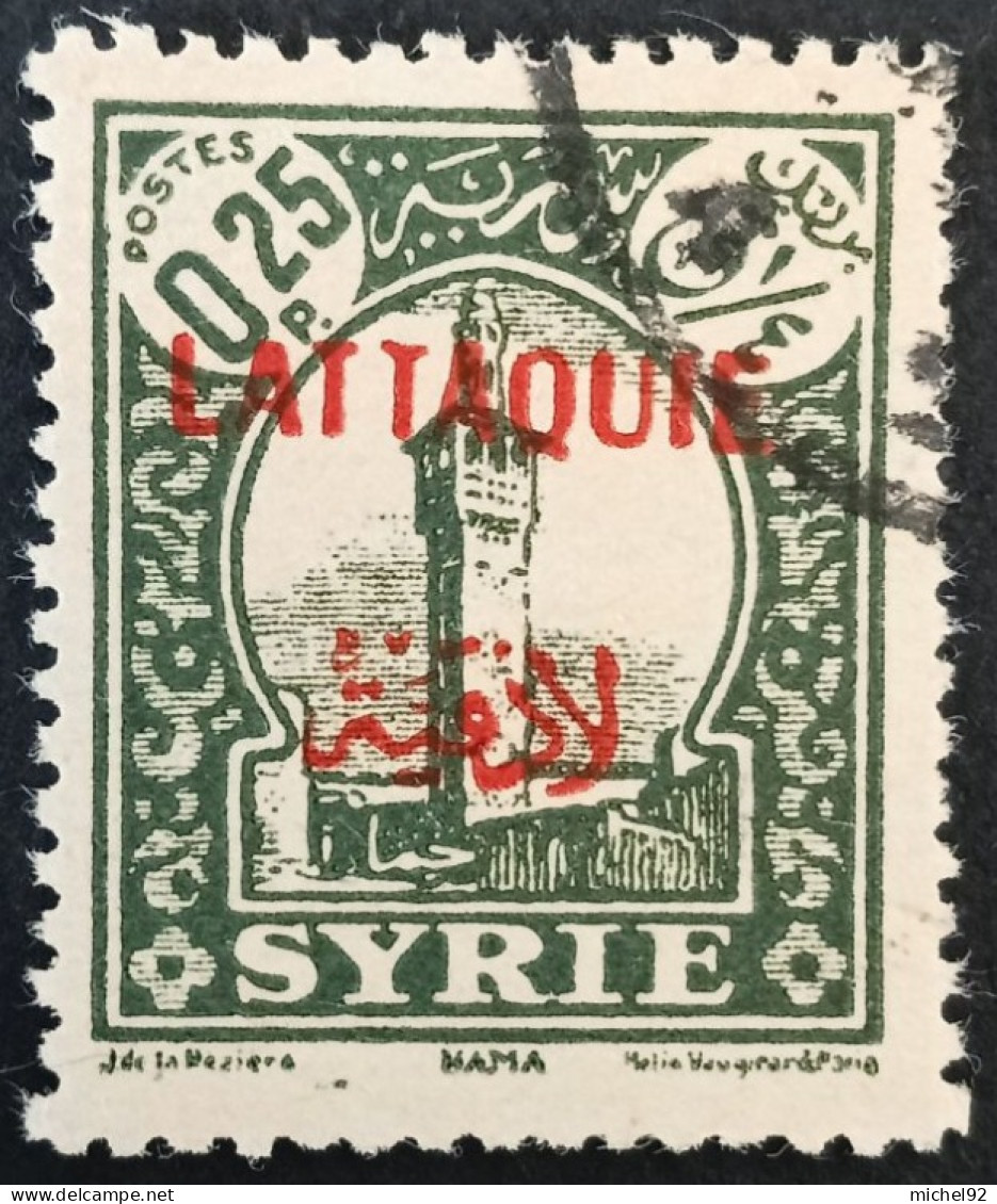 Lattaquié 1931-33 - YT N°3 - Oblitéré - Used Stamps