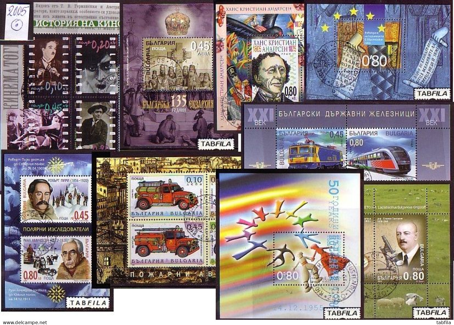 BULGARIA - 2005 - Comp** Mi 4684/4731 - 30 V. + 9 Bl + Book - Used - Annate Complete