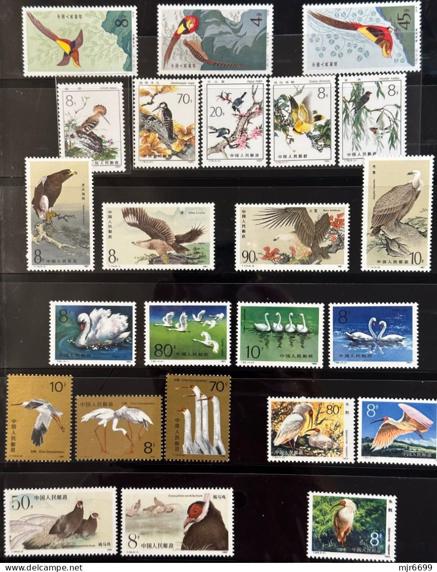 CHINA LOT OF BIRDS ON STAMPS, ALL UM VERY FINE STAMPS - Collections, Lots & Series