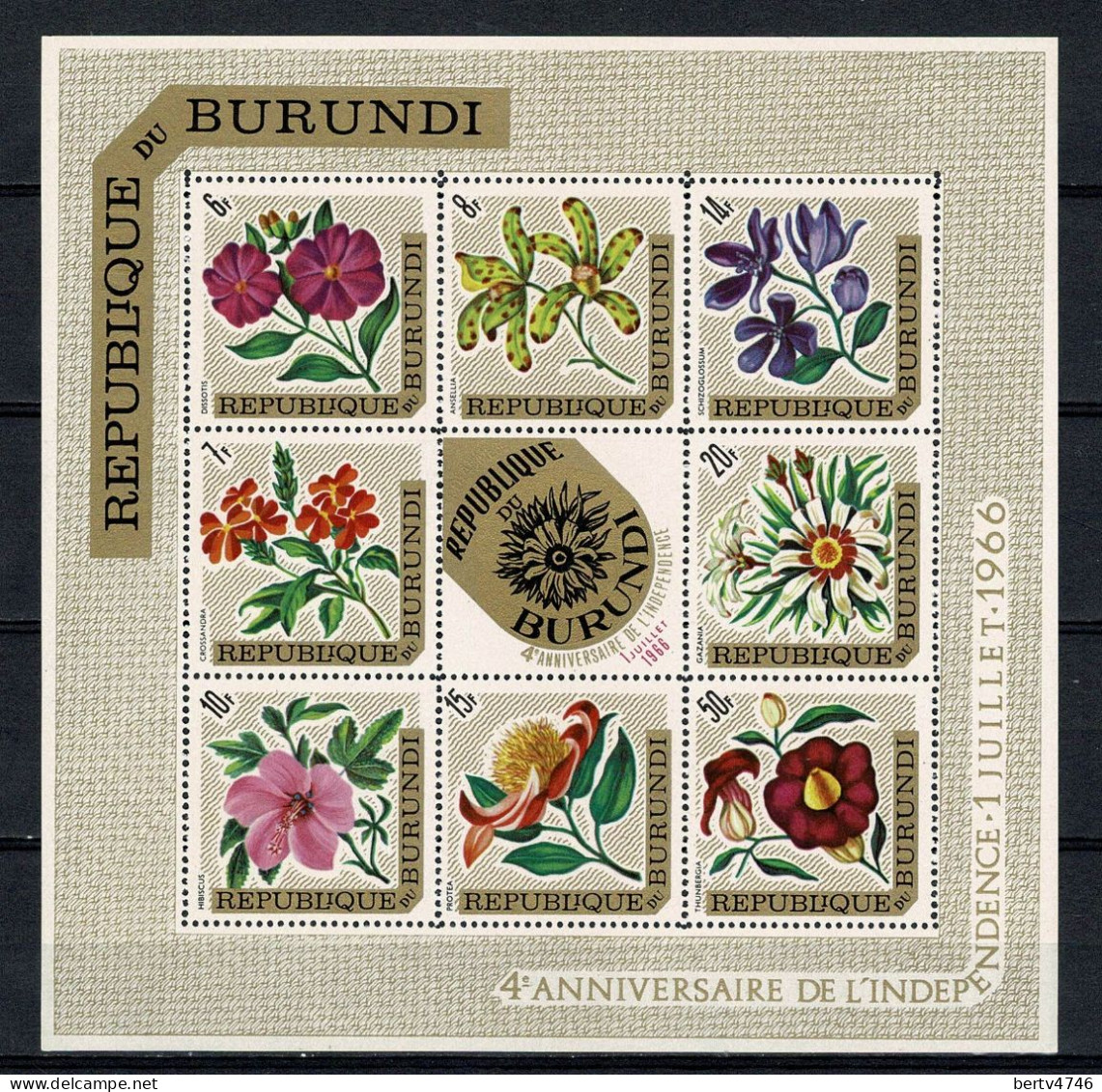 Burundi 1967 - Bl 17** MNH De 4 Blokken / Les 4 Blocs - 4 Jaar Onafhankelijkheid / 4e Anniversaire De L'indépendance. - Unused Stamps