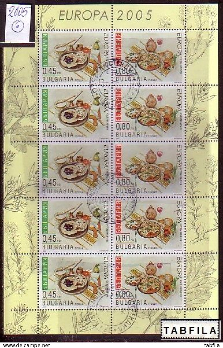 BULGARIA - 2005 - Comp** Mi 4684/4731 - 30 V. + 9 Bl + Book + PF - Used - Années Complètes