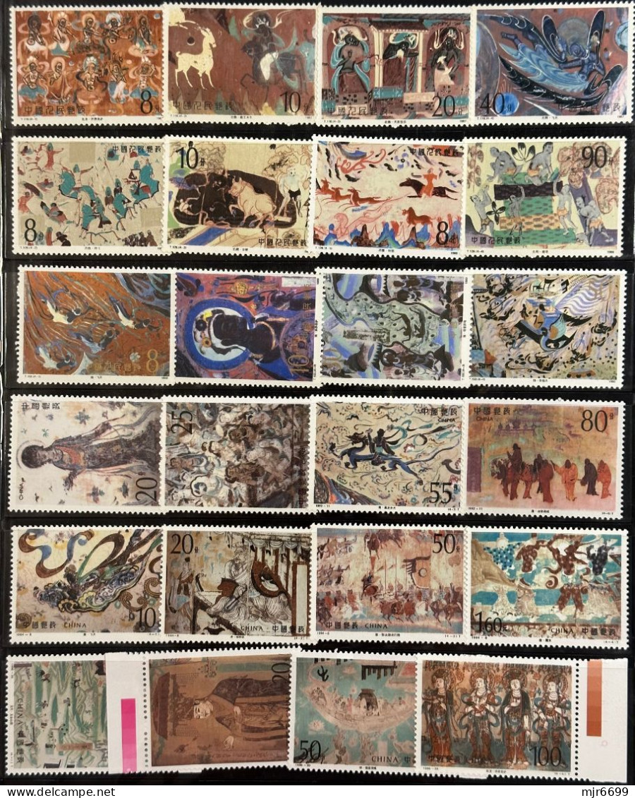 CHINA COLLECTION LOT OF DUNHUANG GROTTES STAMPS + 1 S\S, ALL UM VERY FINE - Lots & Serien