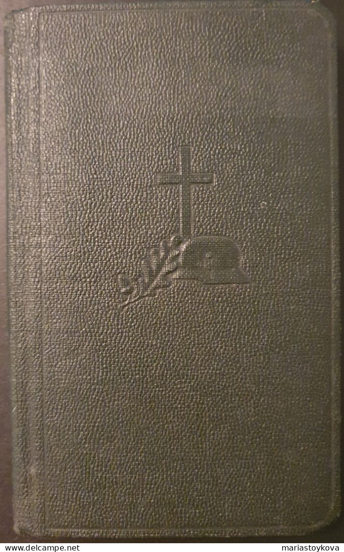 1936. Katholisches Militär-Gebet- Und Gesangbuch, - Allemand