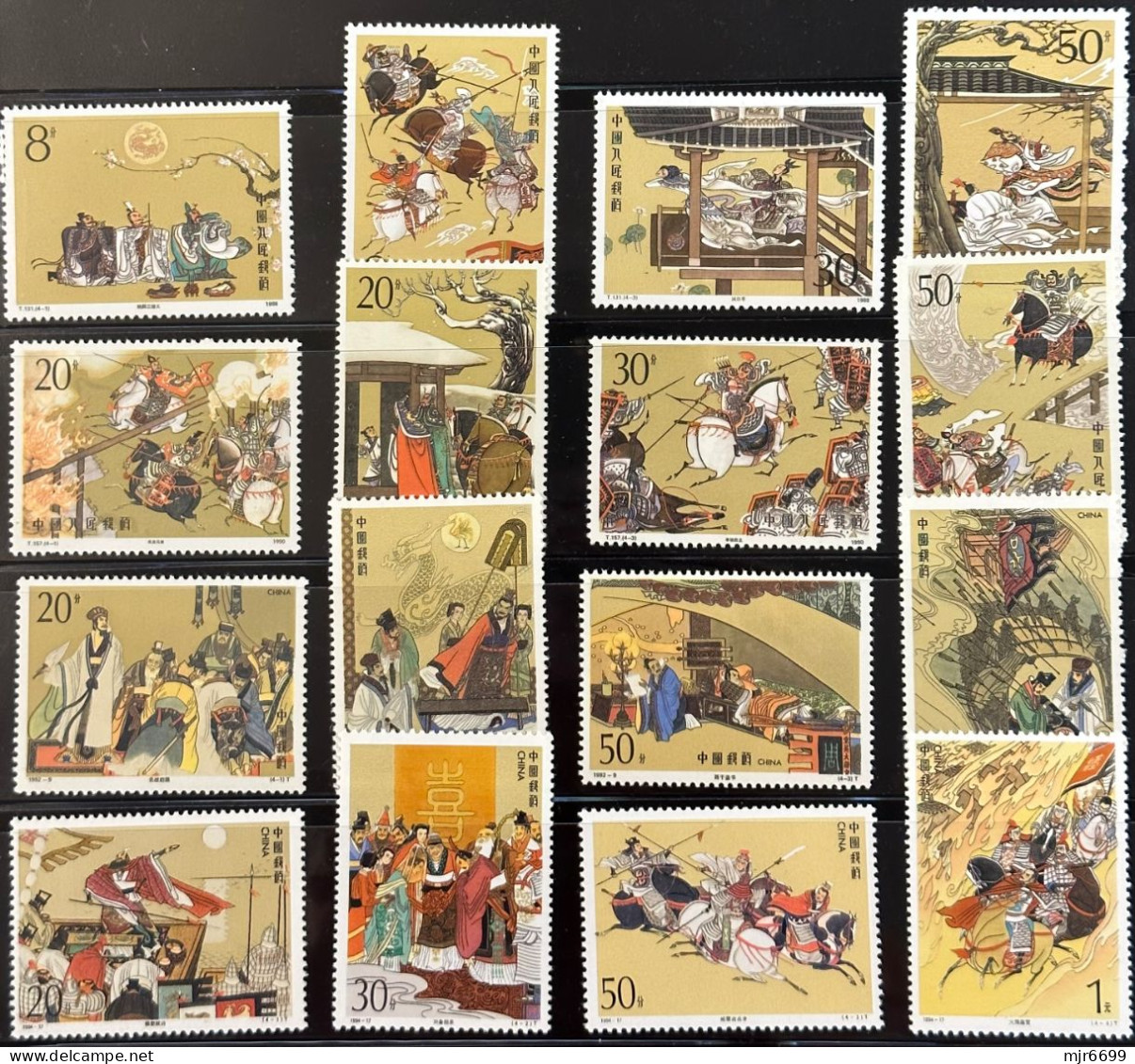 CHINA COLLECTION LOT OF ROMANCE OF 3 KINGDOMS STAMPS + 2 S\S ALL UM VERY FINE - Verzamelingen & Reeksen