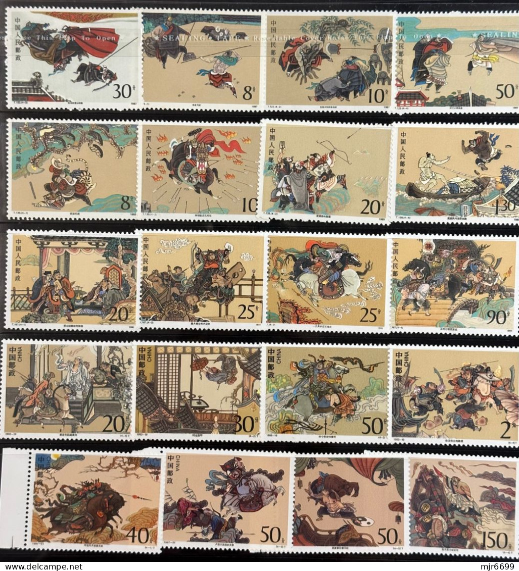 CHINA COLLECTION LOT OF OUTLAWS OF WAR STAMPS + 2 S\S ALL UM VERY FINE - Collezioni & Lotti