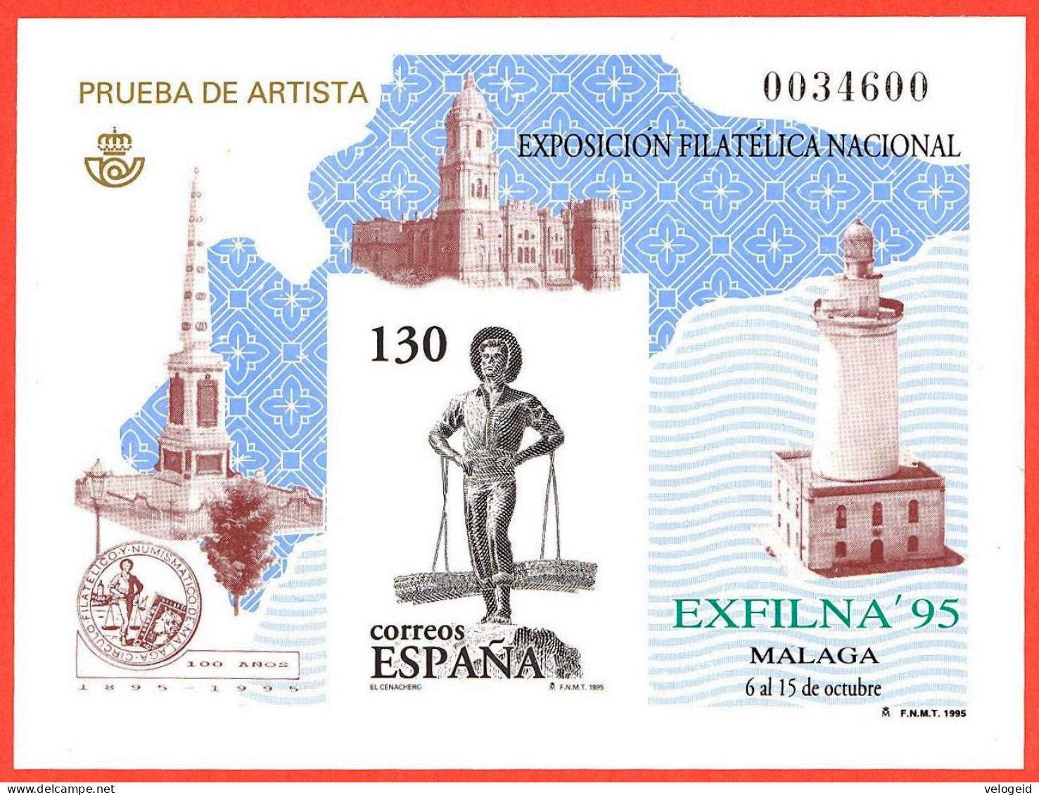 España. Spain. 1995. PO. EXFILNA '95. Exposicion Filatelica Nacional. Malaga. El Cenachero  - Blocs & Hojas