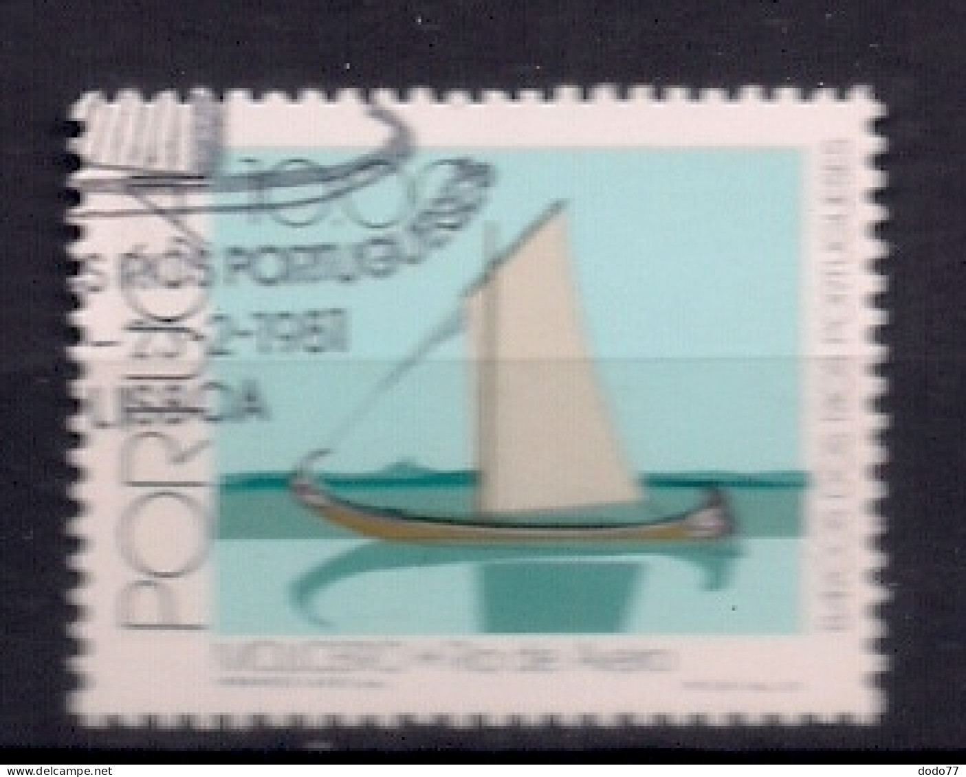 PORTUGAL     N°  1496   OBLITERE - Used Stamps