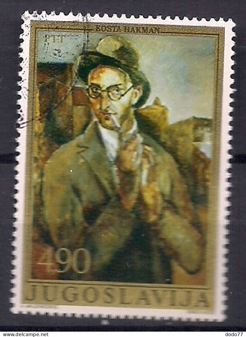 YOUGOSLAVIE   N°  1596   OBLITERE - Used Stamps