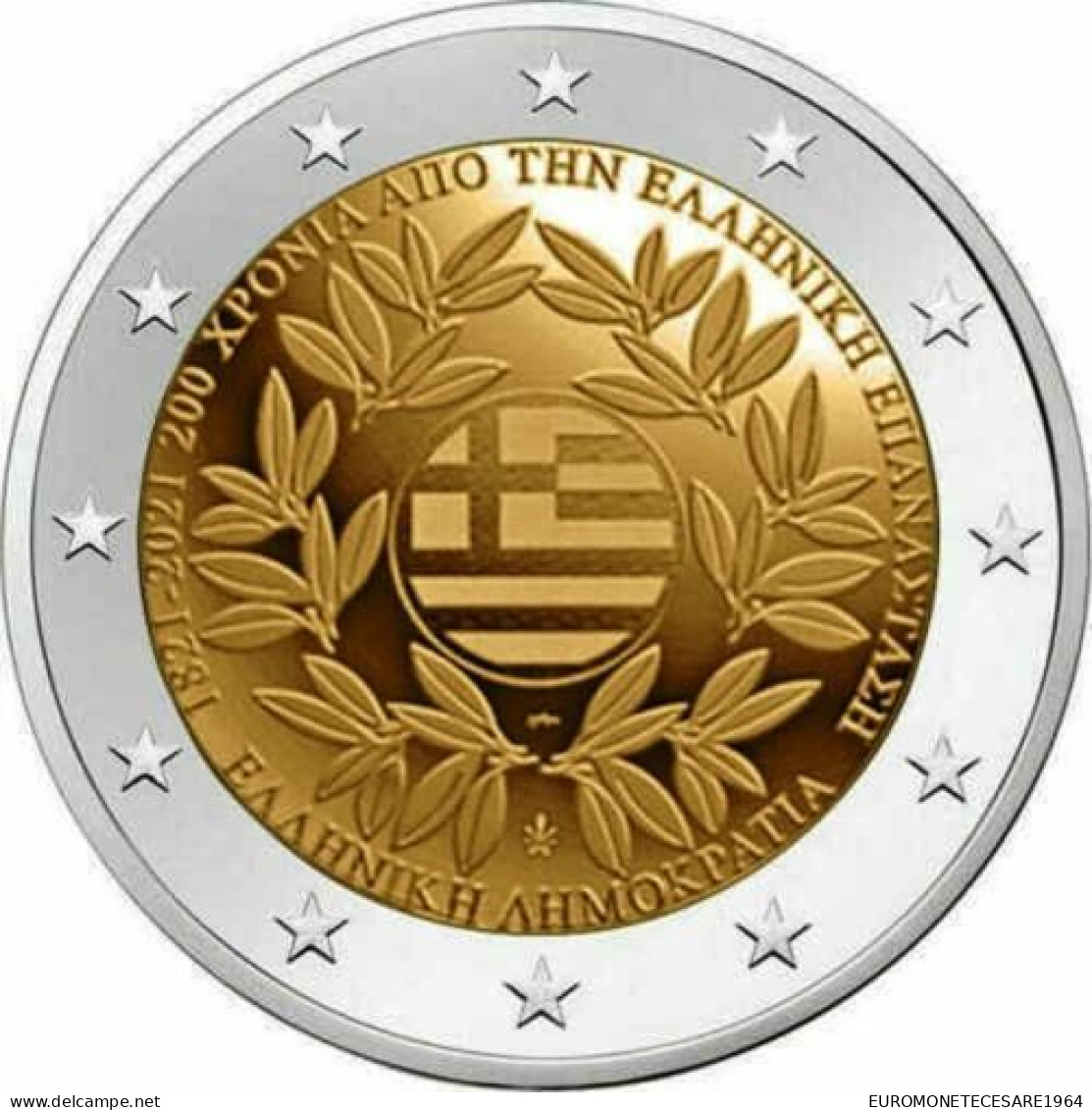 2 EURO GRECIA   2021  COMMEMORATIVO INDIPENDENZA FIOR DI CONIO   FROM ROLLS - Griechenland