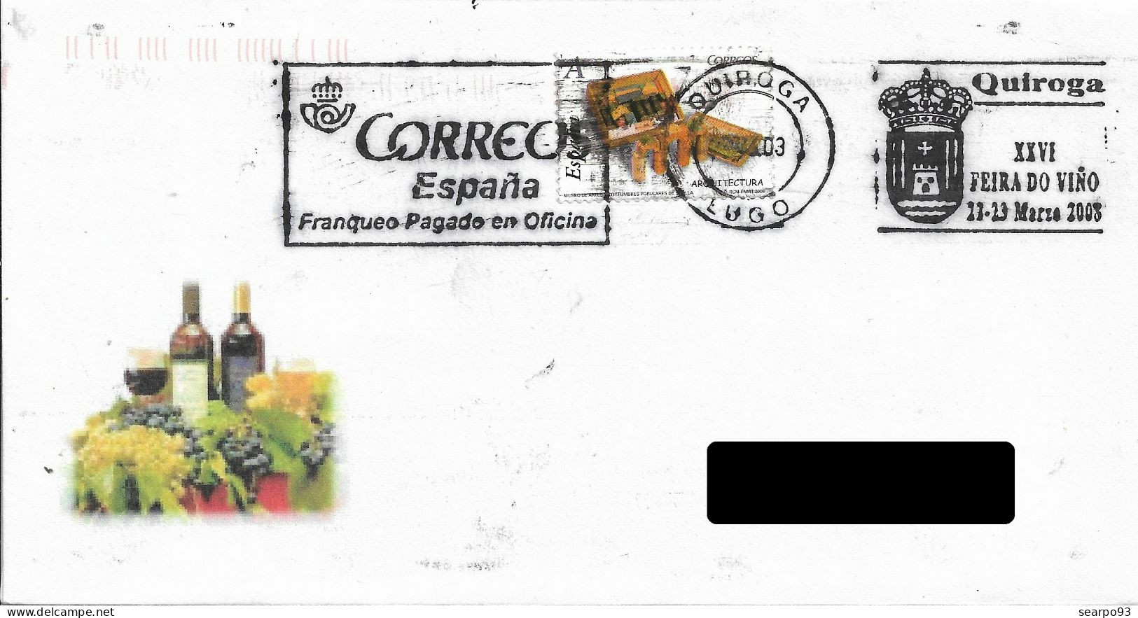 SPAIN. POSTMARK WINE FAIR. QUIROGA. 2008 - Maschinenstempel (EMA)