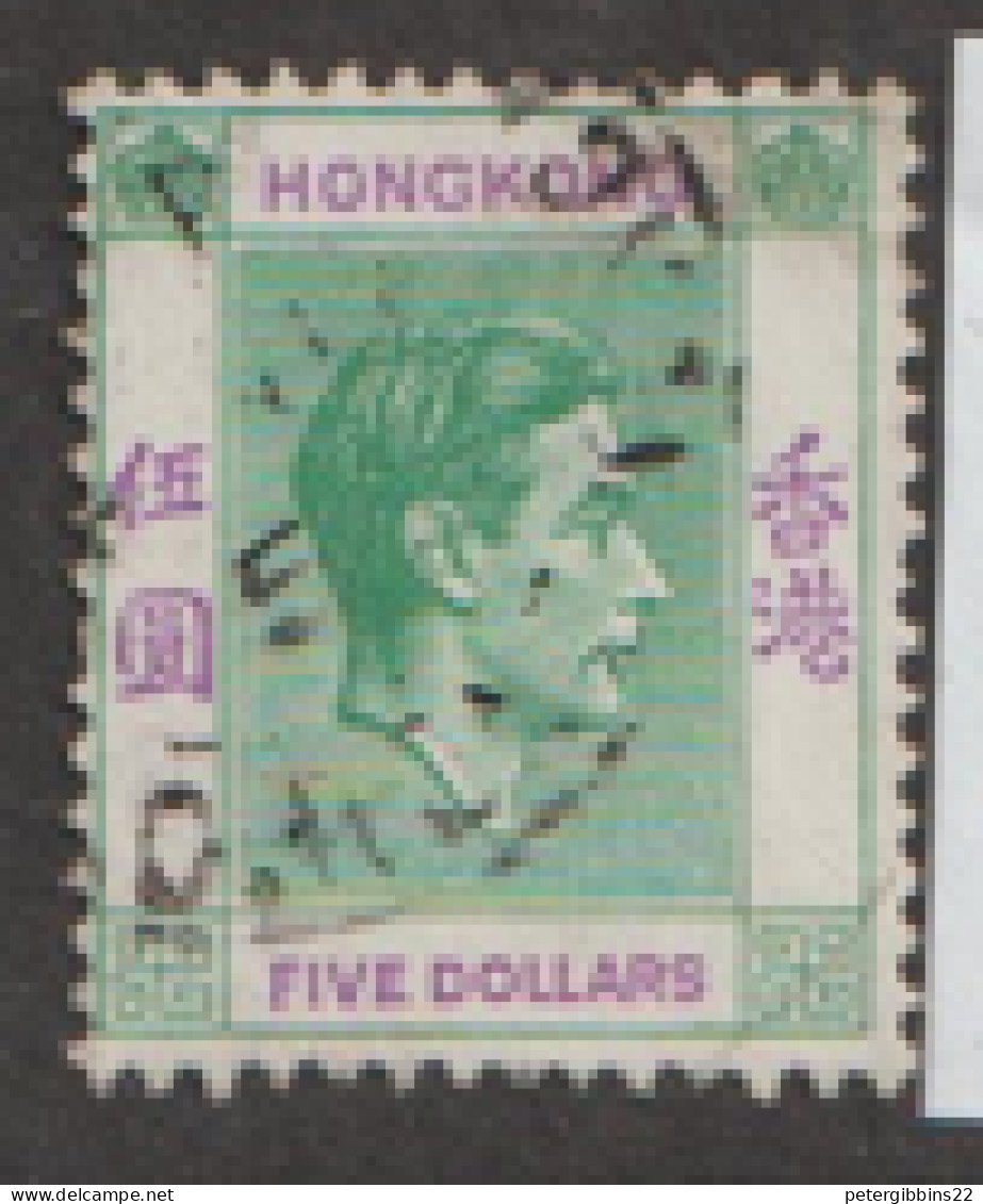 Hong Kong  1938 SG 160a  $5 Chalky  Fine Used - Used Stamps