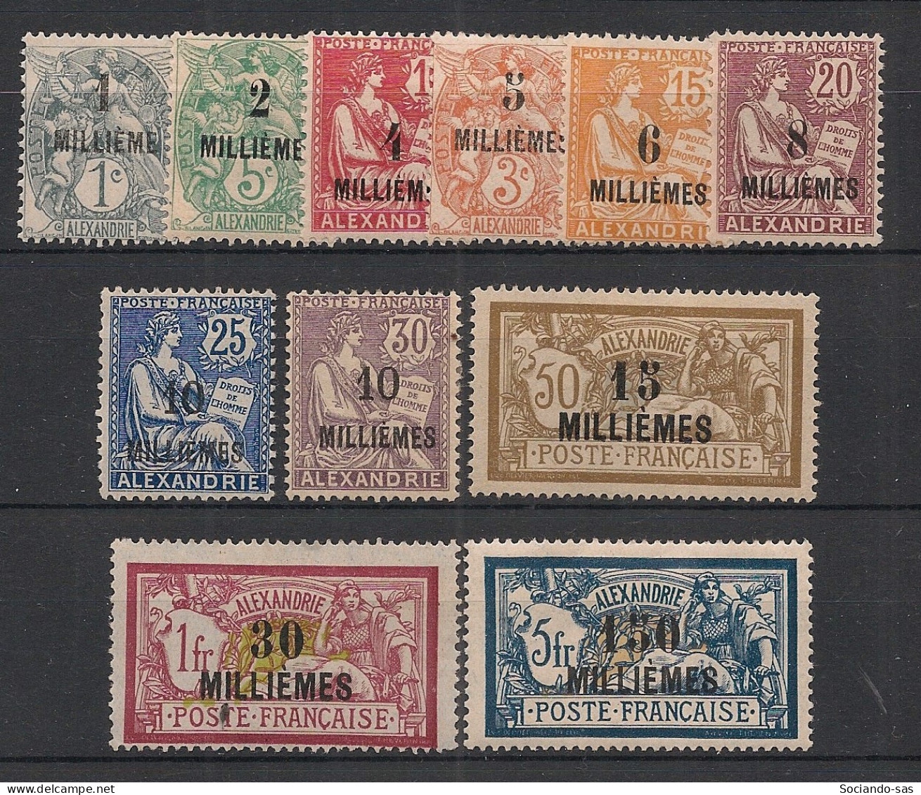 ALEXANDRIE - 1921-23 - N°YT. 50A à 60 Sauf 59 - Série Complète - Neuf * / MH VF - Neufs