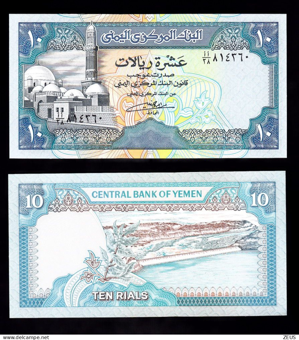 YEMAN 10 RIALS 1990 PIK 23 FDS - Yemen