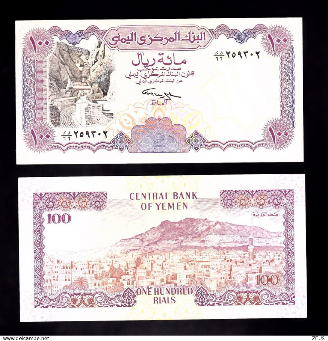 YEMEN 100 RIALS  1993 PIK 28 FDS - Yemen