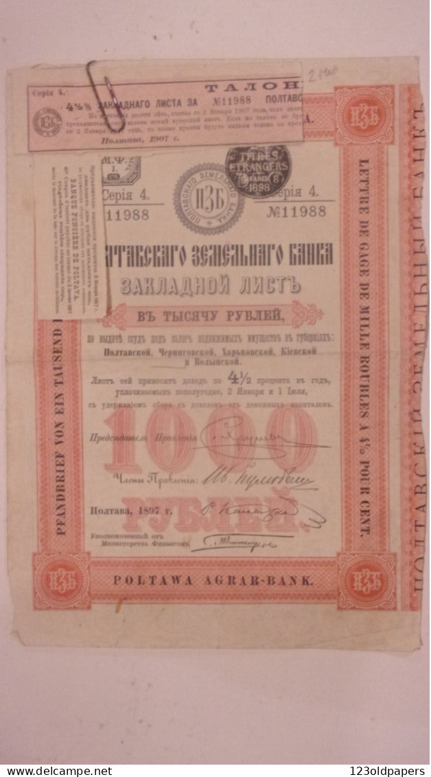 1897 UKRAINE POLTAVA BANQUE FONCIEREE DE POLTAVA Pultawa Ou Pultava - Other & Unclassified