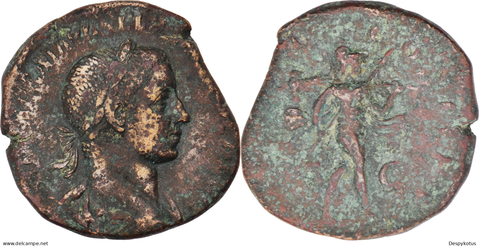 ROME - Sesterce - ALEXANDRE SEVERE - 227 AD - MARS - RIC 456c - 16-056 - The Severans (193 AD To 235 AD)