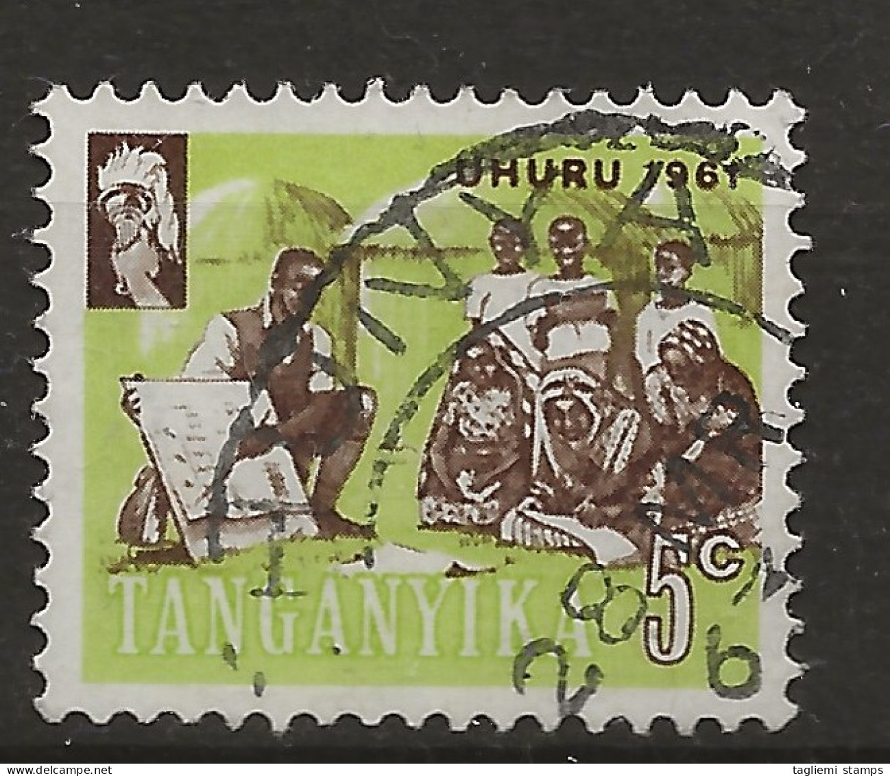 Tanganyika, 1961, SG 108, Used - Tanganyika (...-1932)