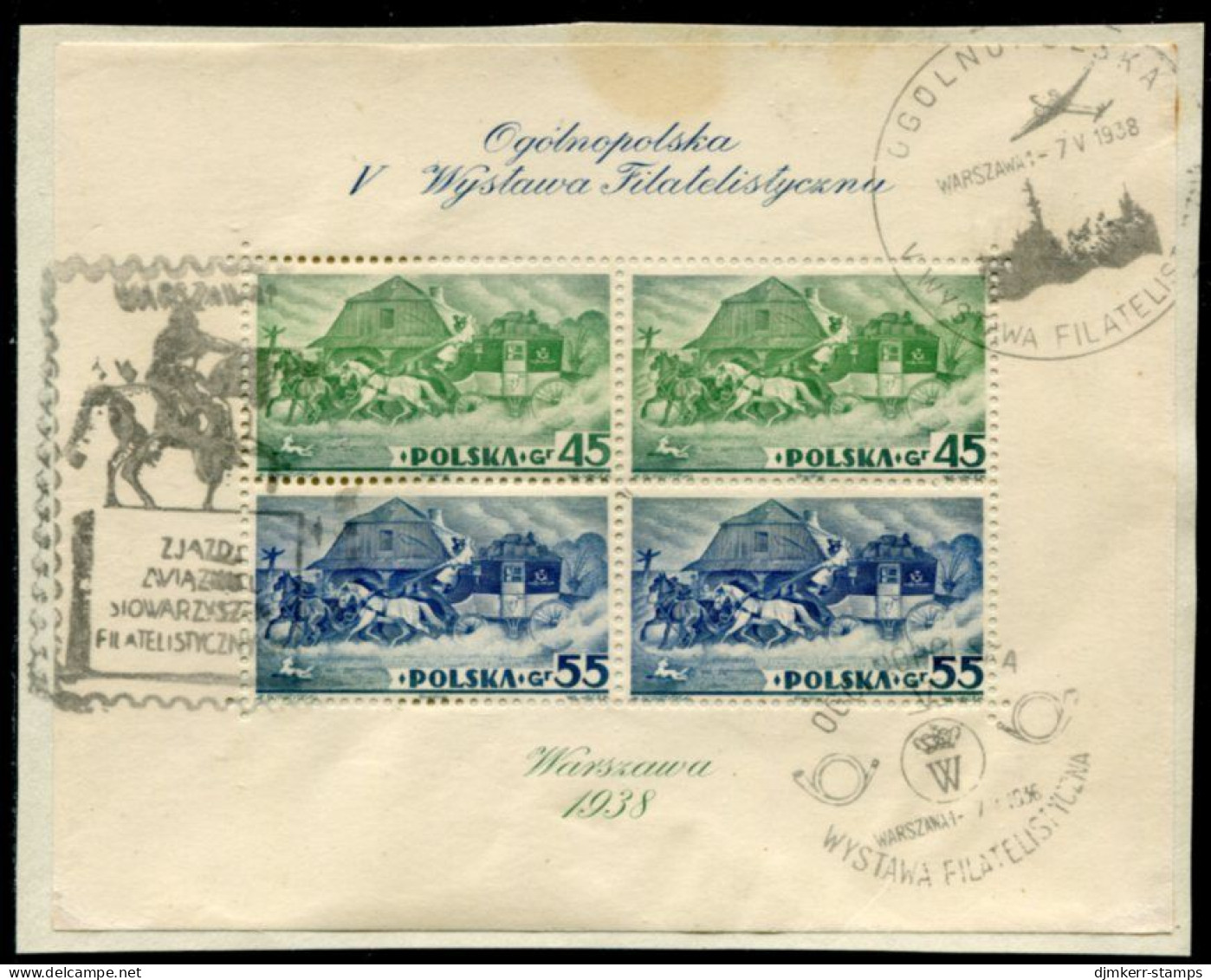 POLAND 1938 Warsaw Exhibition Perforated Block Used On Piece.  Michel Block 5A - Used Stamps