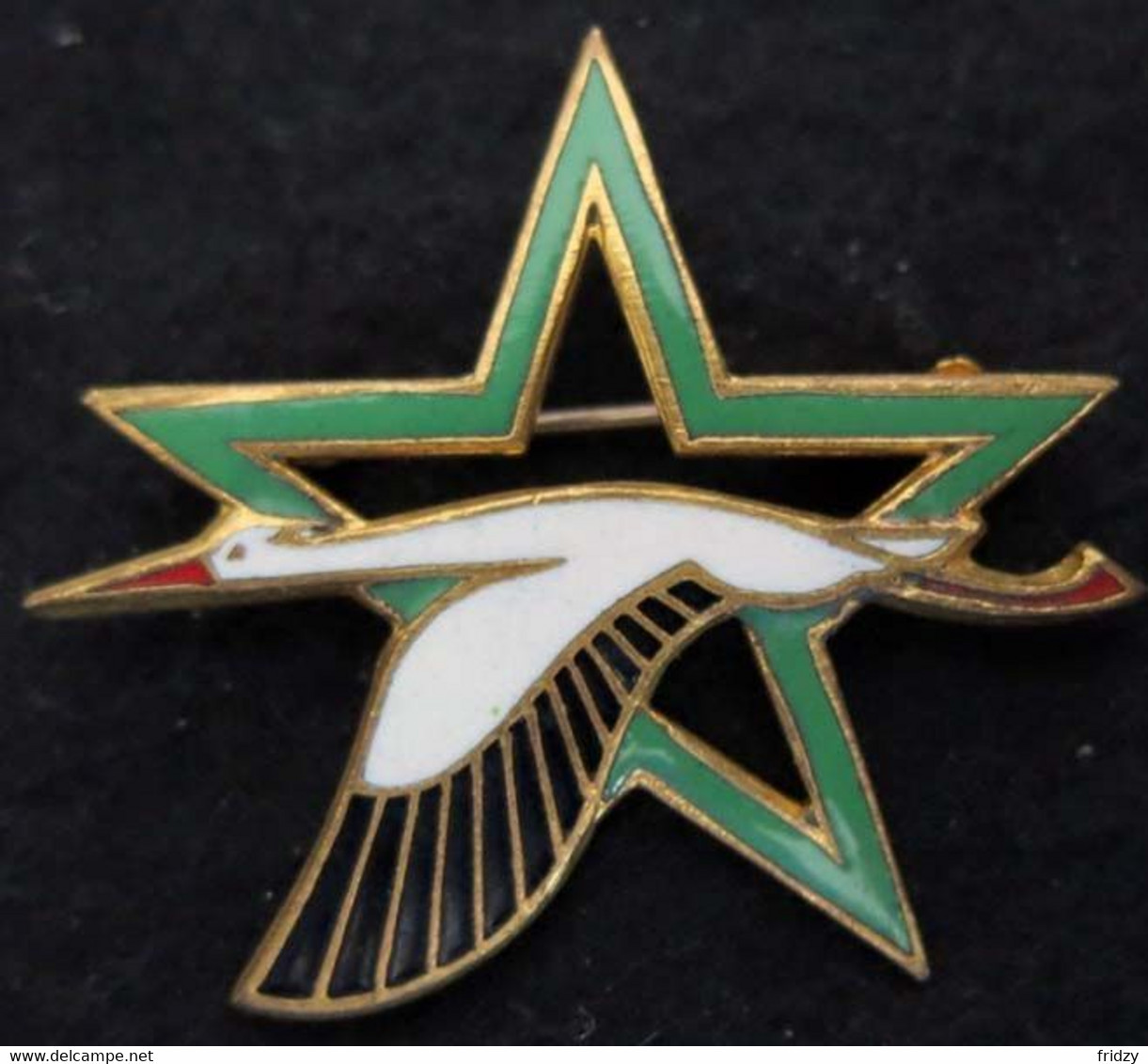 Ancienne Broche, Insigne Militaire Métallique, 159e Compagnie De VALOIS, (devenue La Base Aérienne 705 De Tours.) - Armée De L'air