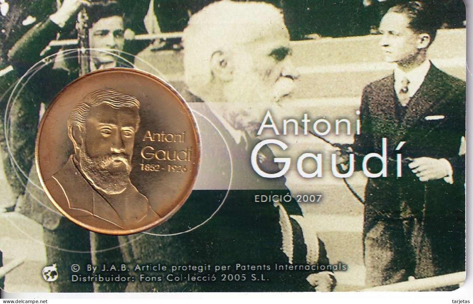 MEDALLA CONMEMORATIVA DE LA SAGRADA FAMILIA DE ANTONIO GAUDI 1882-???? (MONEDA) - Otros & Sin Clasificación