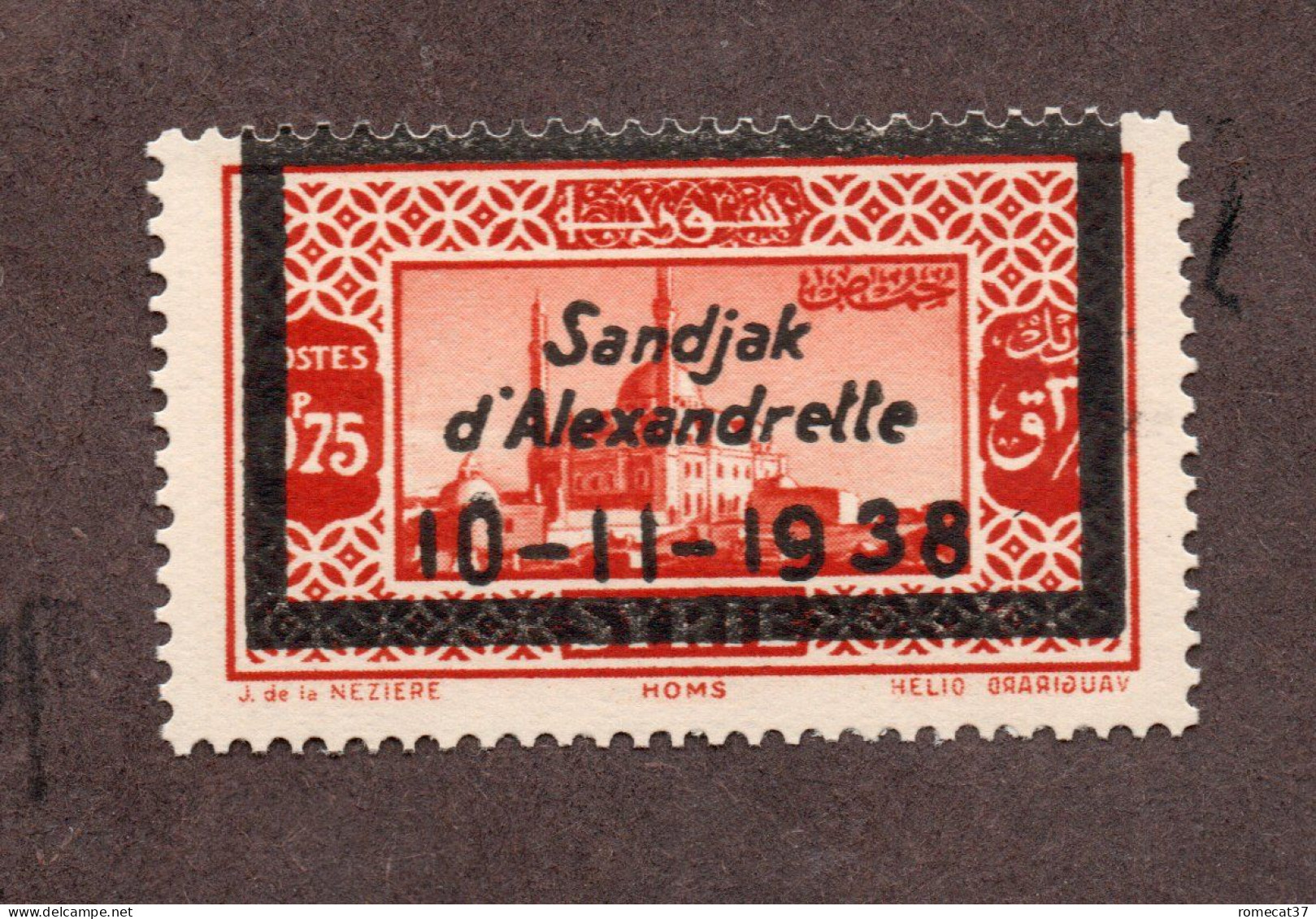 Alexandrette N°13 N** LUXE Cote 125 Euros !!!RARE - Unused Stamps