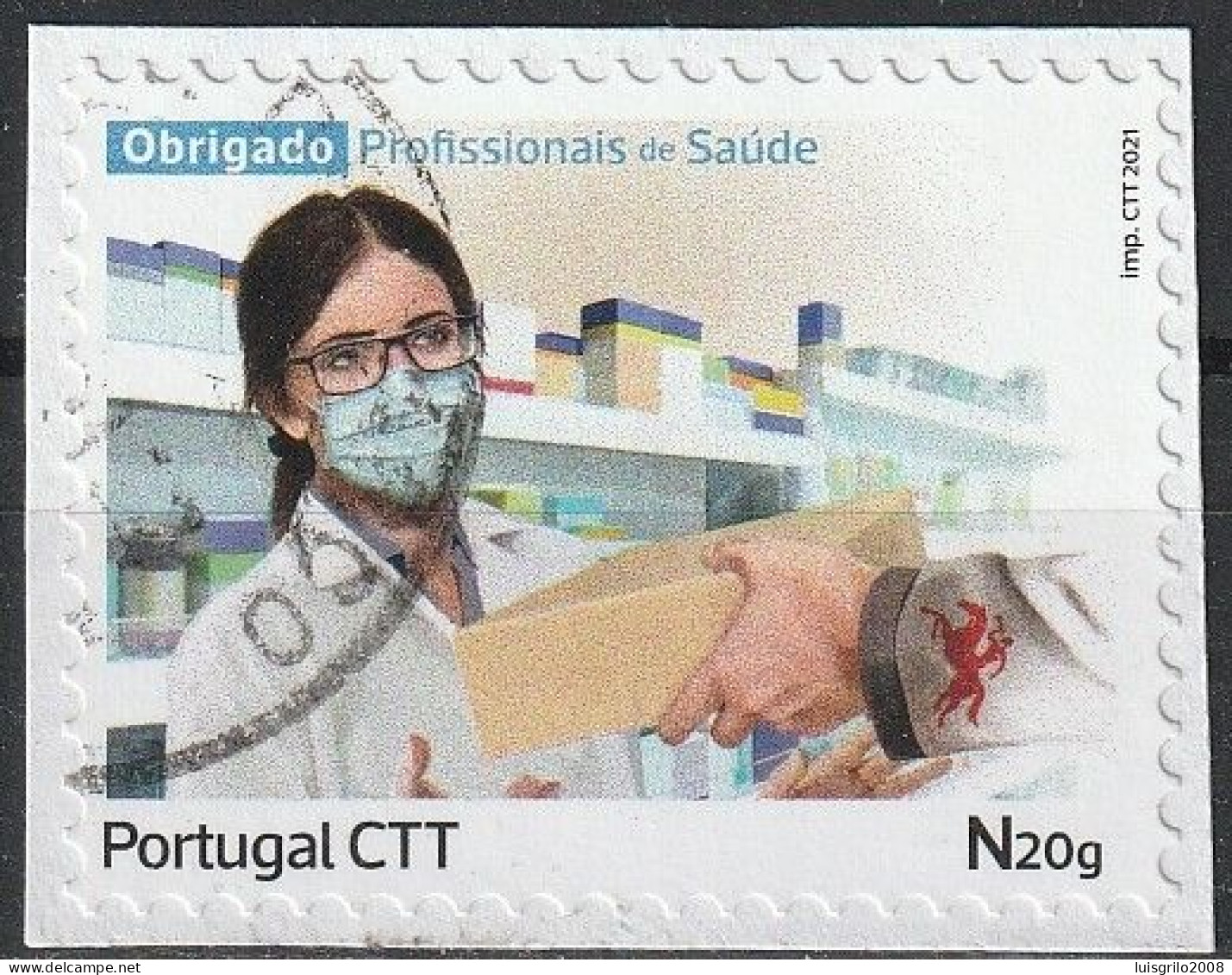 Portugal, 2021? - Obrigado Profissionais De Saúde -|- N20g - Fragment - Gebruikt