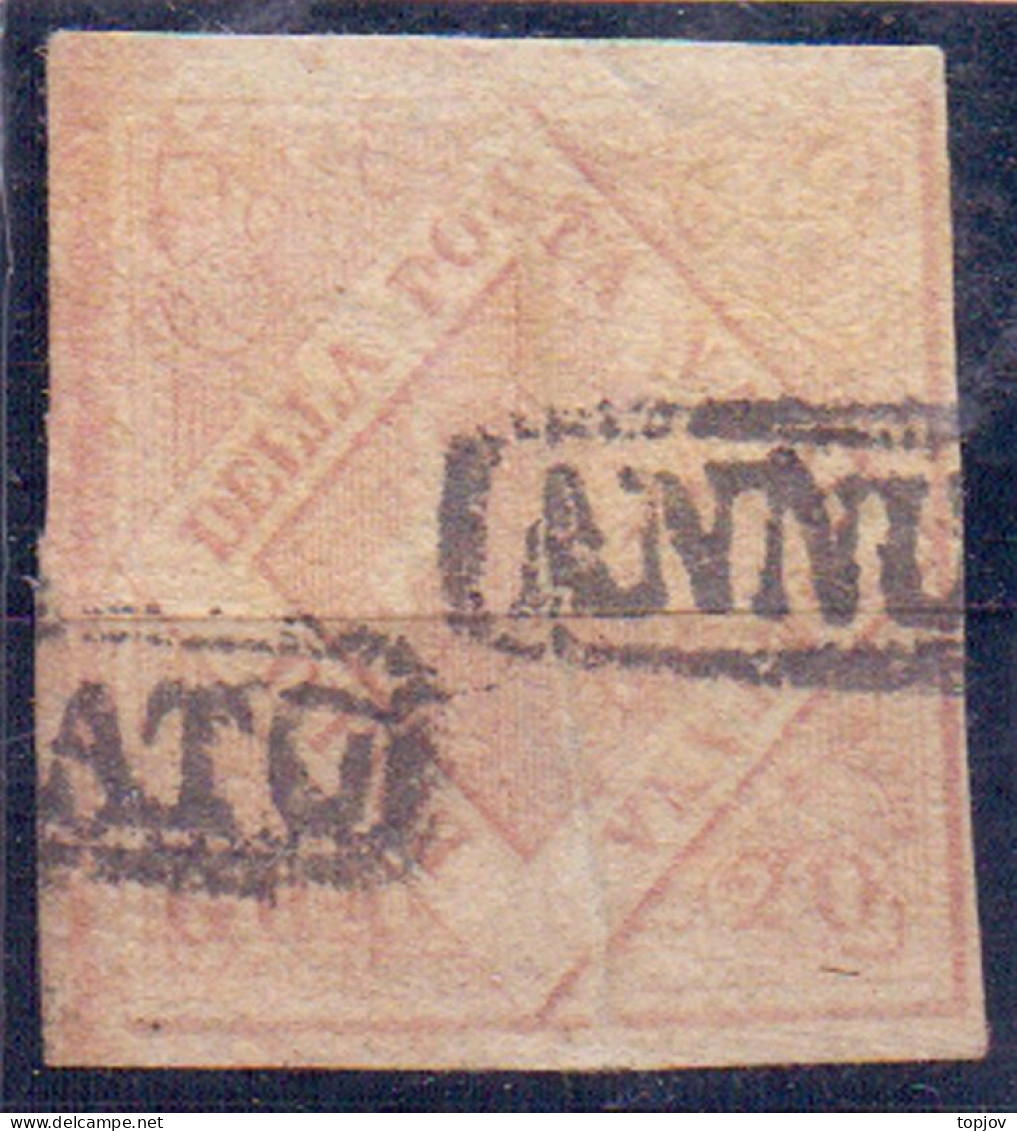 NAPLES - No. 13 ERROR "falta - Crease" - Used - Napoli