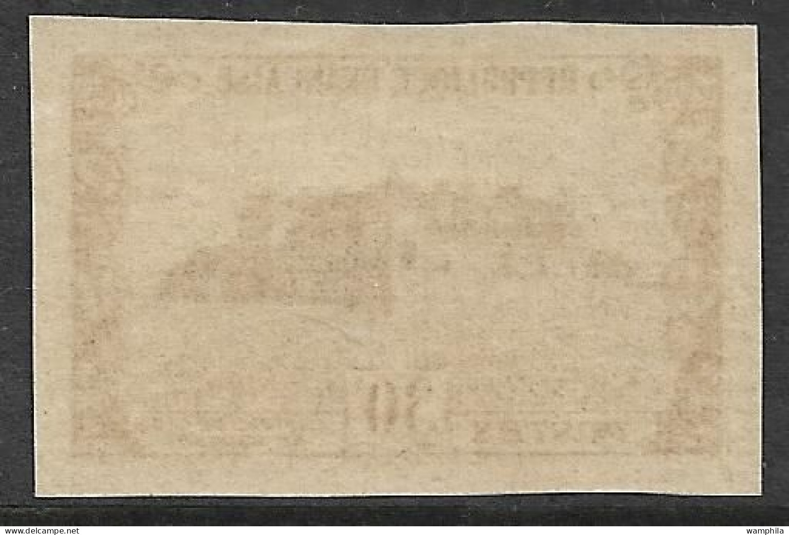 France  N°913**.non Dentelé, Château Du Clos De Vougeot. RARE. - 1951-1960