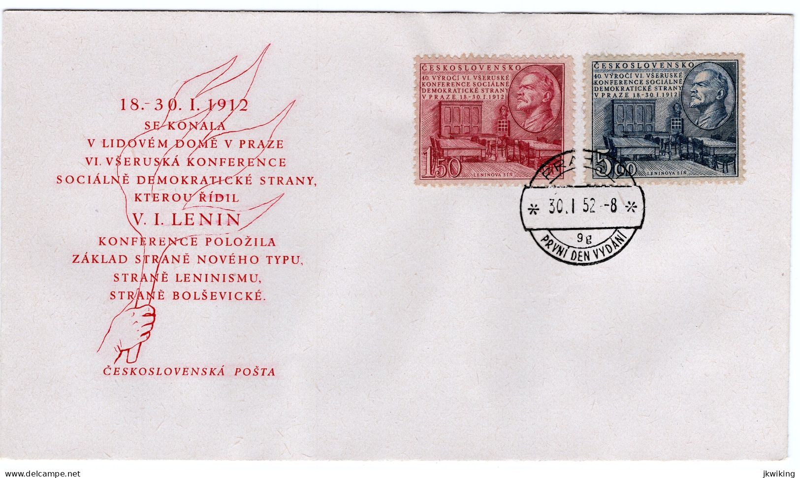 FDC - 40th Anniversary Of The All-Russian Conference Of The Social Democratic Party - Lenin - Bolsheviks - Communism - - Lénine