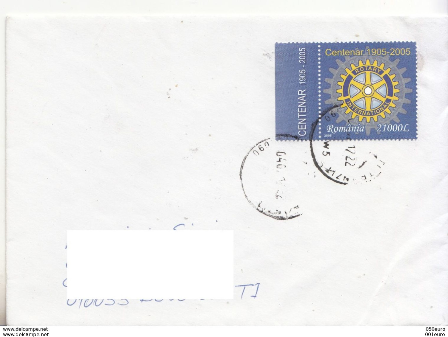 # ROMANIA : Lot of 4 covers circulated as domestic letters in Romania #1043364880 - registered shipping!