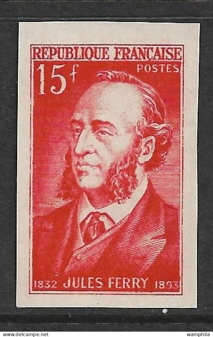 France  N°880**.non Dentelé, Jules Ferry. RARE. - 1951-1960