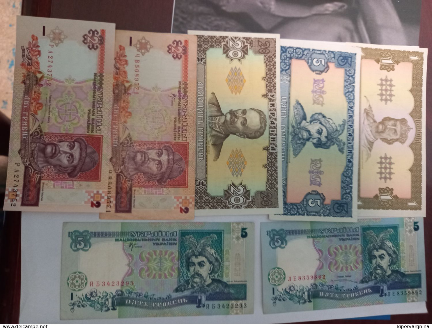 UKRAINA UNCIRCULATED Banknotes - Ucraina