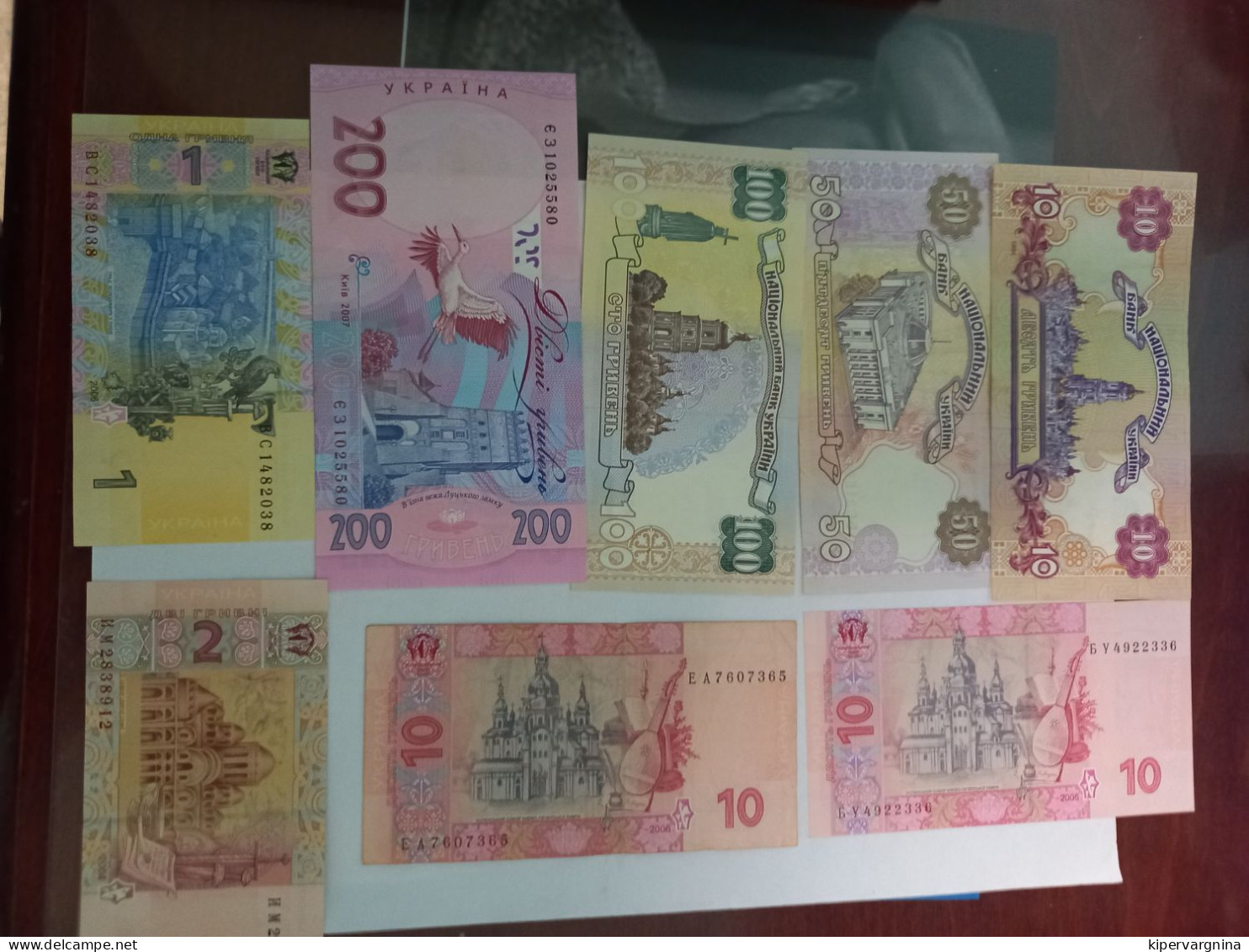 UKRAINA UNCIRCULATED Banknotes - Ucraina