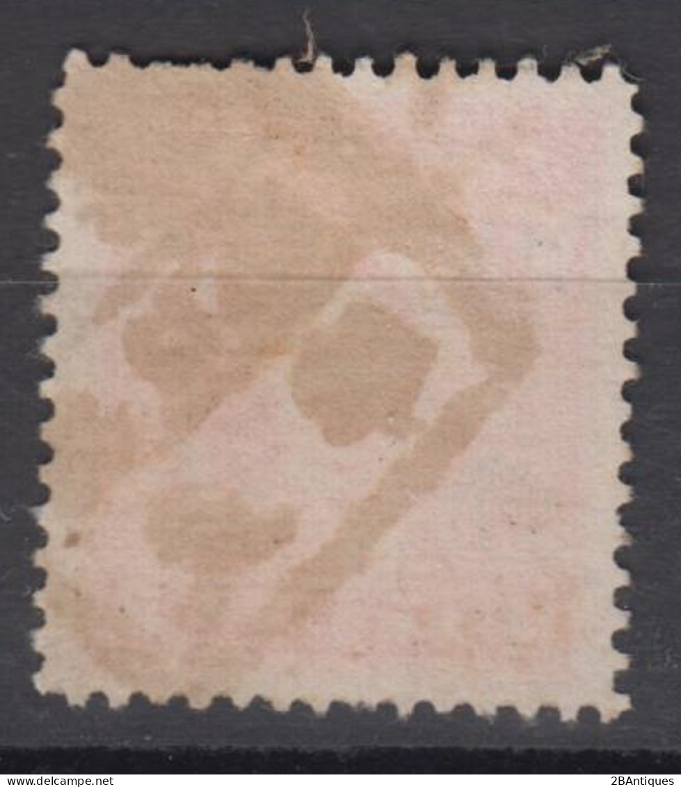 CHINA - JAPANESE OCCUPATION - Stamp With Interesting Cancellation - 1941-45 Northern China