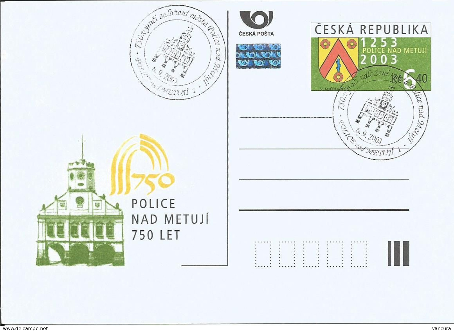 CDV 84 Czech Republic Police Nad Metuji Anniversary 2003 - Autres & Non Classés