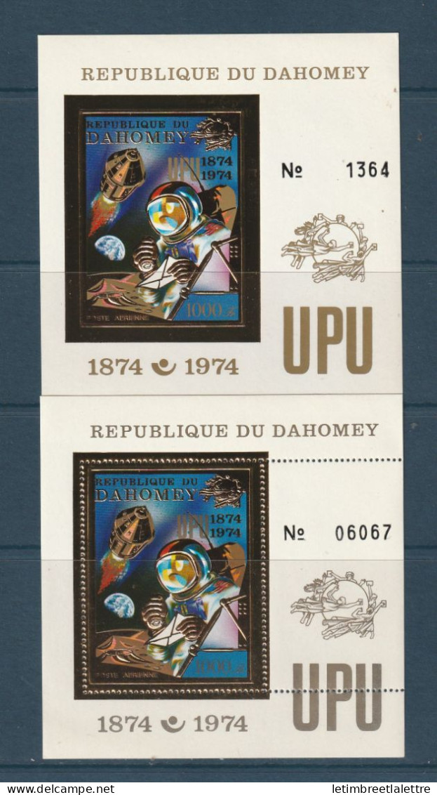 Dahomey - Poste Aérienne - Timbre En Or - UPU - Apollo - 1974 - Bénin – Dahomey (1960-...)