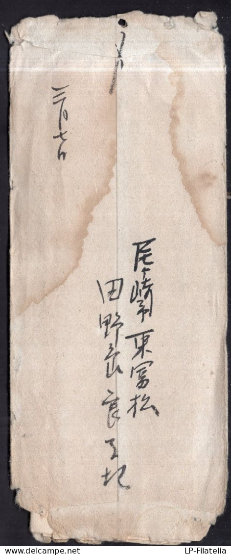 Japon - Circa 1940 - Letter - Briefe U. Dokumente