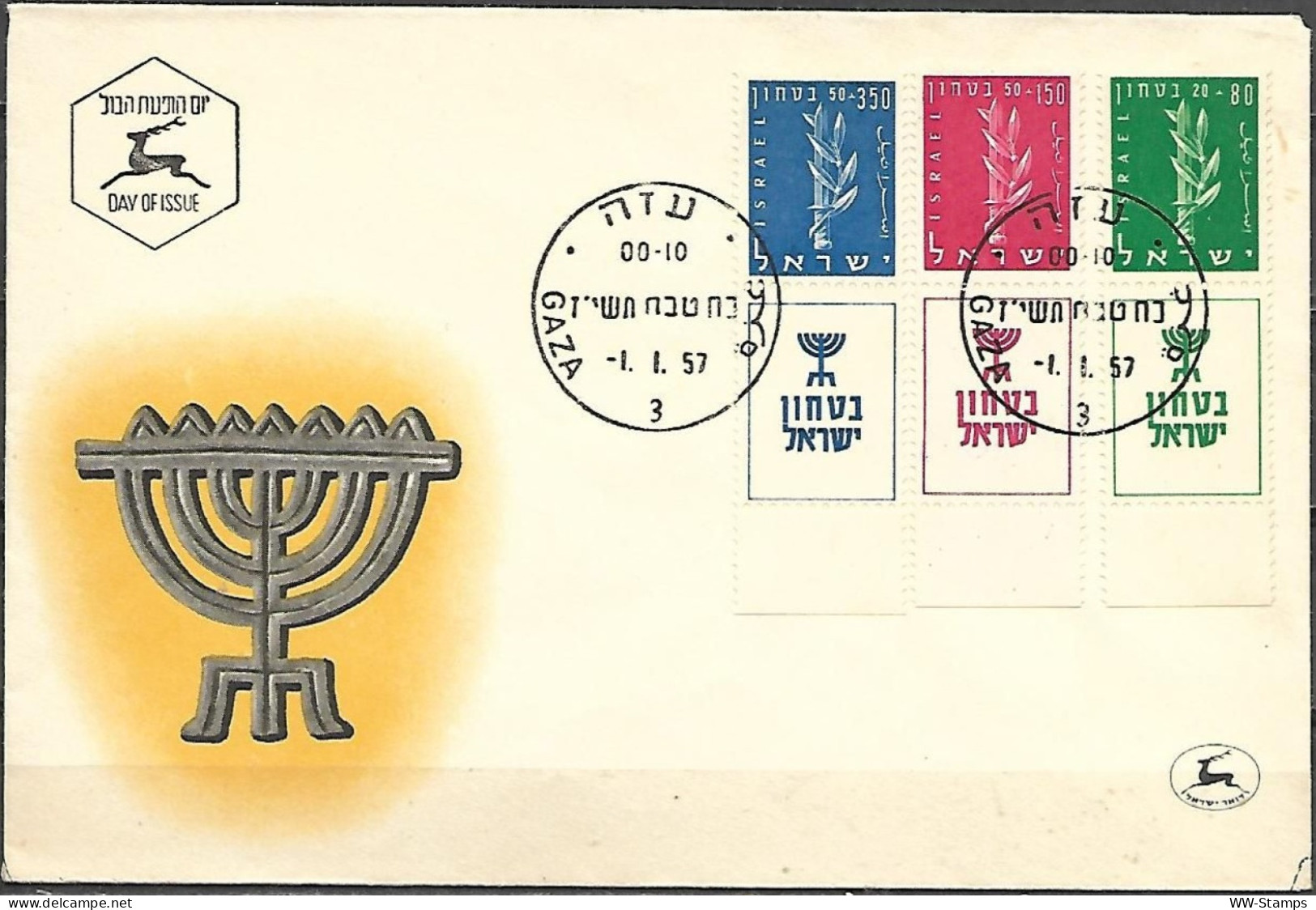 Israel 1957 FDC Israel Defense Fund Gaza Cancel Military [ILT1600] - FDC