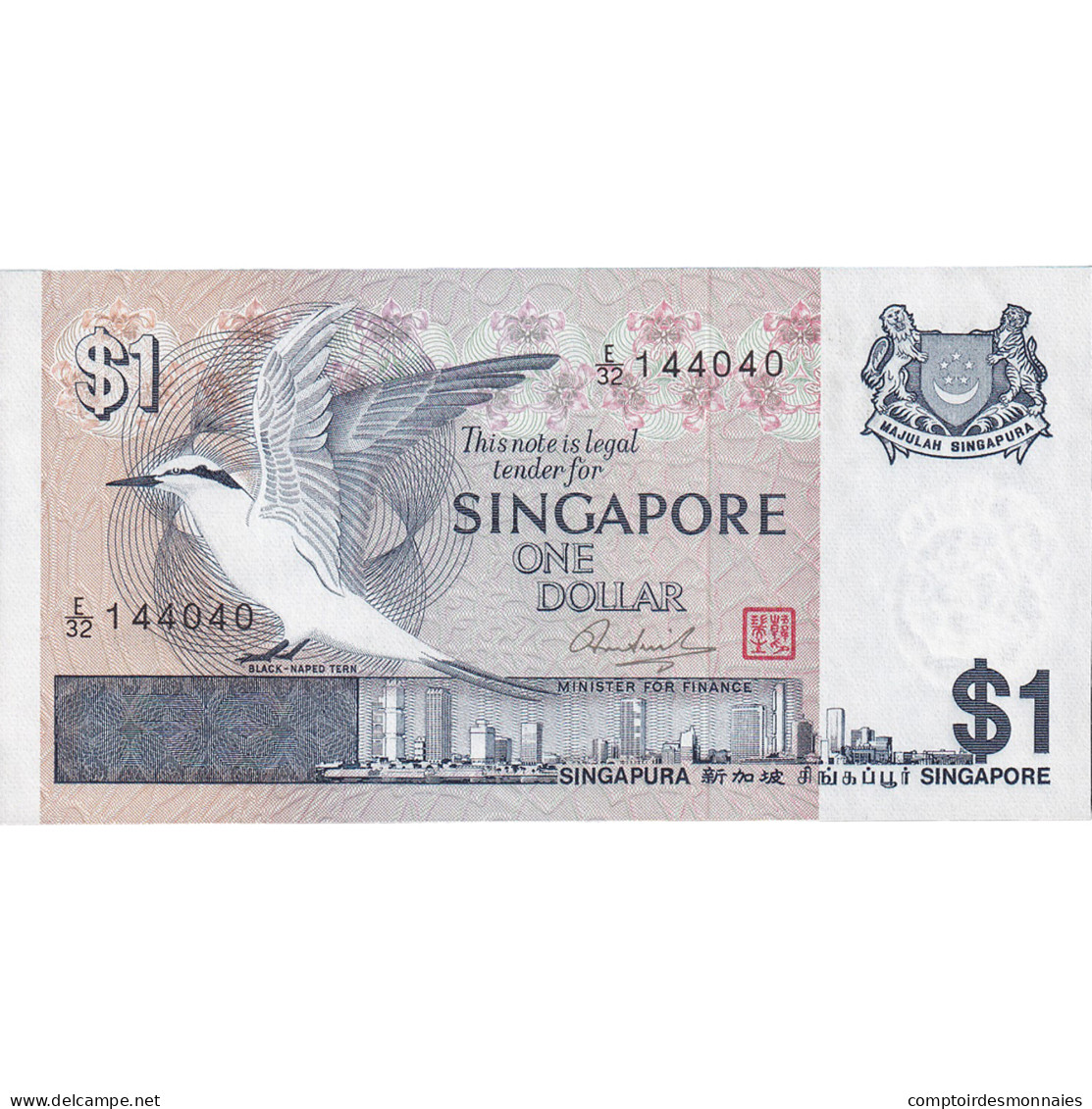 Billet, Singapour, 1 Dollar, NEUF - Singapore