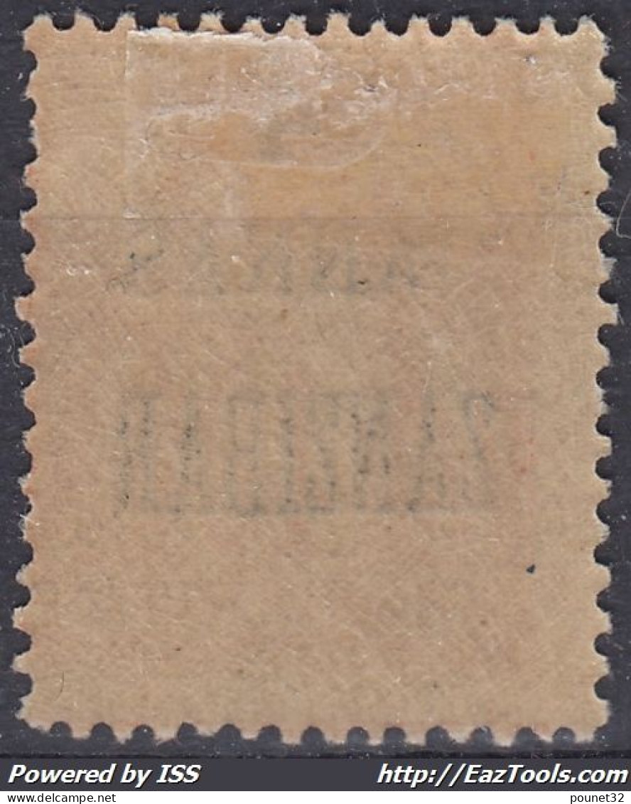 TIMBRE ZANZIBAR SAGE SURCHARGE N° 26 PIQUAGE A CHEVAL NEUF * GOMME AVEC CHARNIERE - Unused Stamps