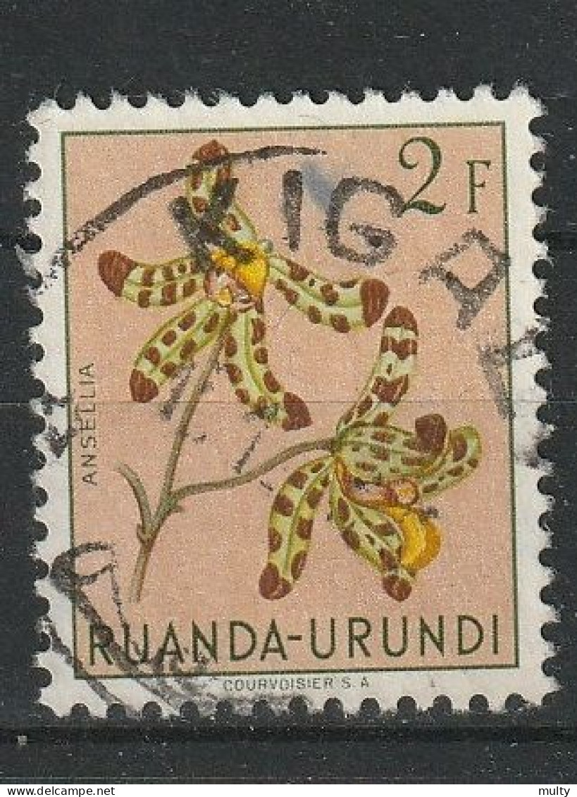 Ruanda-Urundi Y/T 188 (0) - Gebraucht