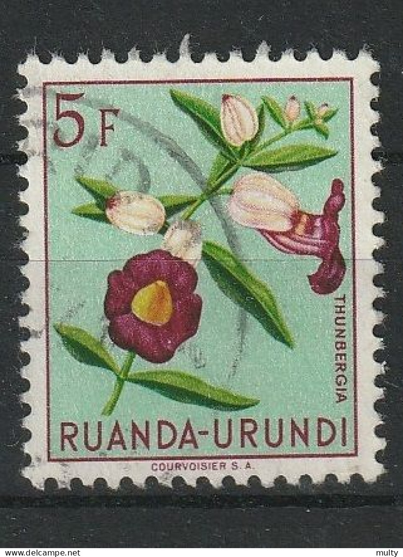 Ruanda-Urundi Y/T 191 (0) - Oblitérés