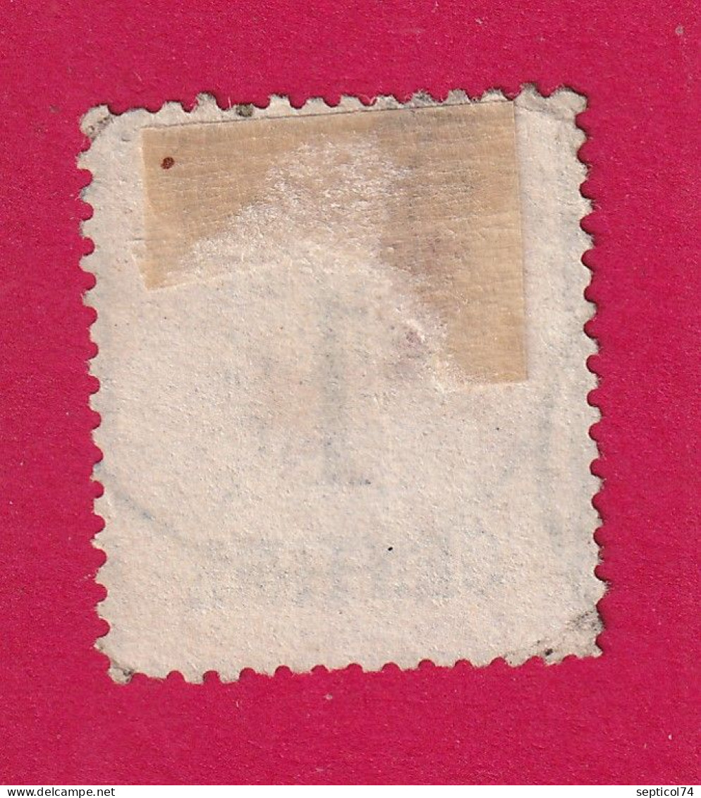 ALSACE LORRAINE N°1 CAD BLEU FRANCAIS TYPE 16 SUIPPES MARNE TIMBRE BRIEFMARKEN STAMP FRANCE - Used Stamps