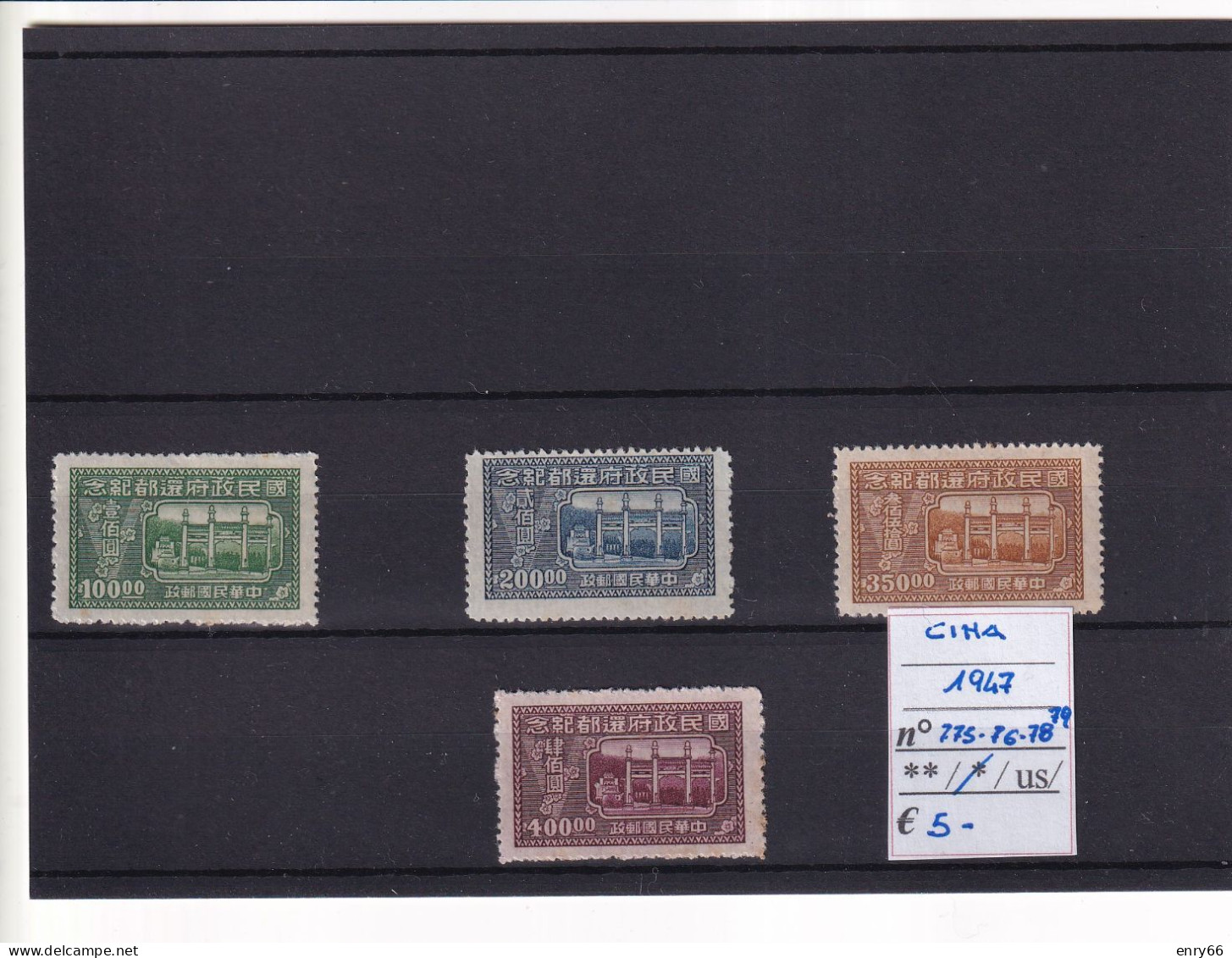 CINA  1947  MNL LOTTO - Unused Stamps