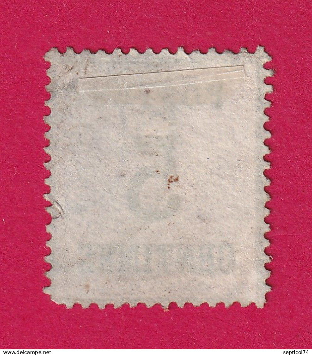 ALSACE LORRAINE N°4 CAD TYPE 7 FRANCAIS MACON SAONE ET LOIRE RARE TIMBRE BRIEFMARKEN FRANCE - Used Stamps