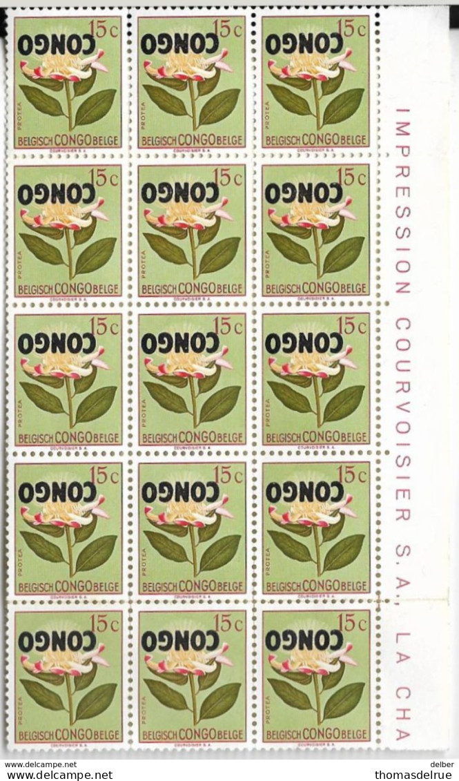 _5Rb-958: Blok V. 15 Zegels Postfris: N°383A: CONGO Opdruk Omgekeerd: - Sonstige & Ohne Zuordnung
